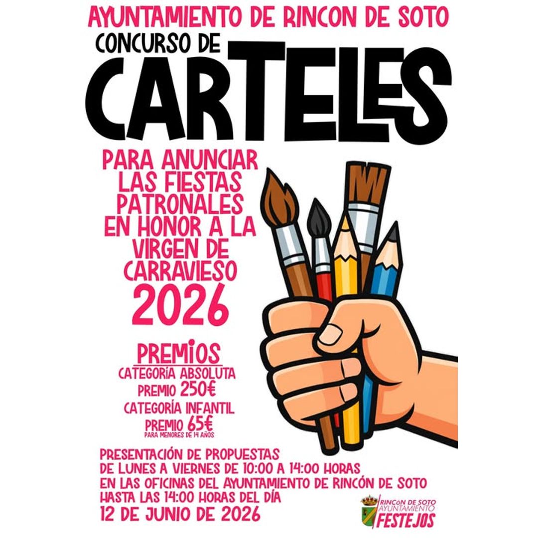 Concurso de carteles para las Fiestas Patronales de la Virgen de Carravieso 2026